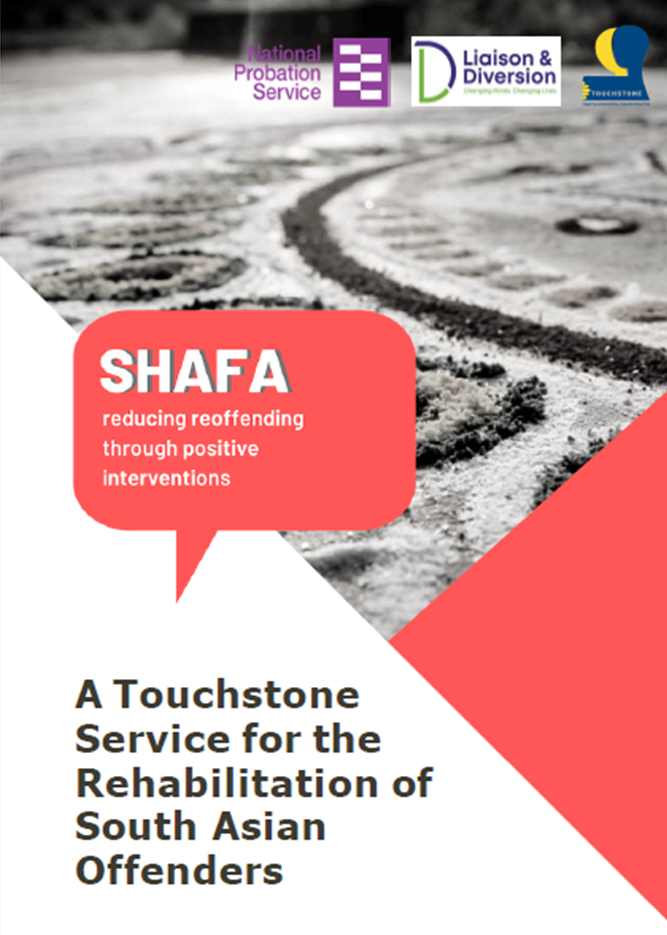 SHAFA Leaflet